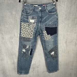 Anthropologie Pilcro Jeans Womens 25 Blue Borrower Patchwork Distressed Stretch